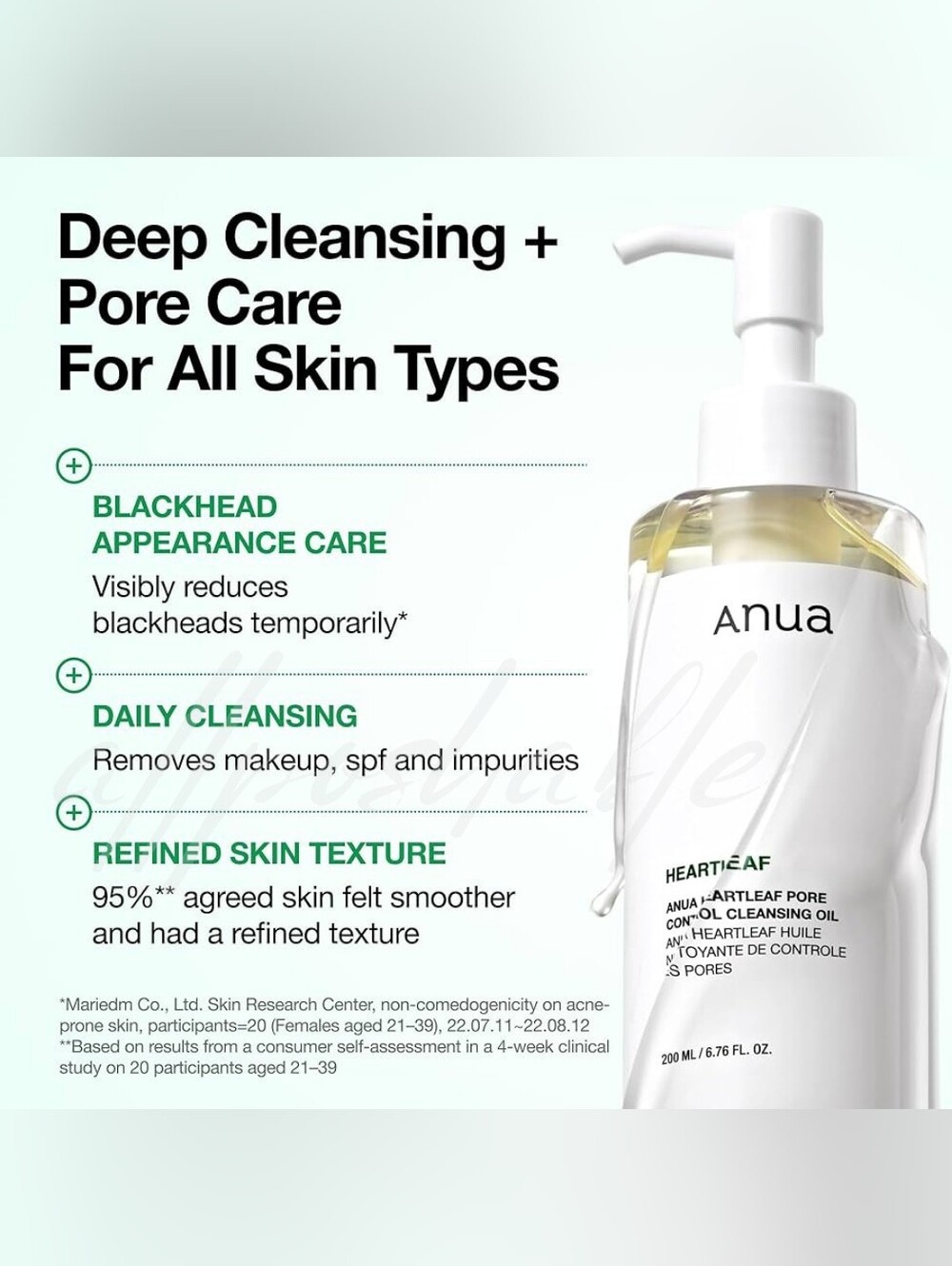 ⭐️ONLY ONE⭐️ Anua Heartleaf Pore Control Cleansing Oil